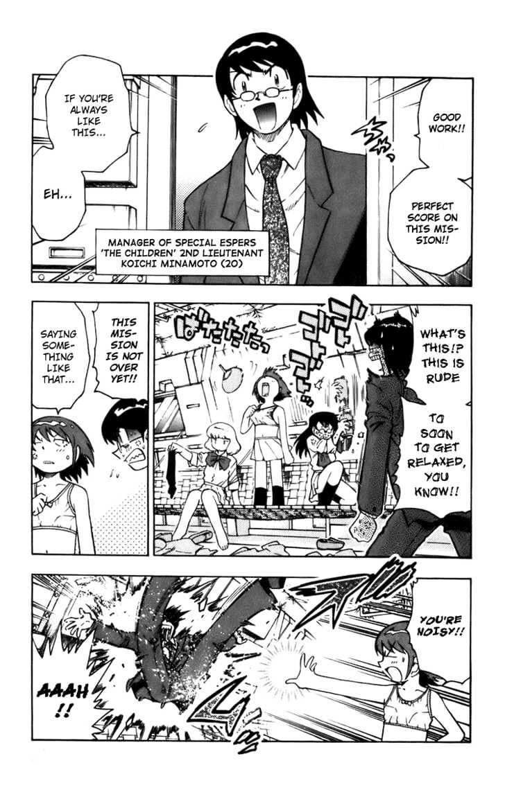 Zettai Karen Children Chapter 2 page 9 - Chapter 2: Invisible Guardian (1)