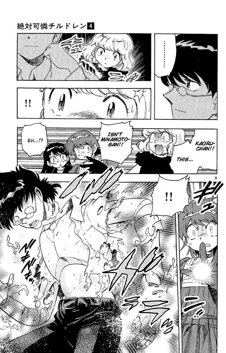 Zettai Karen Children Chapter 20 page 10 - Chapter 20: Heart Breaker (2)