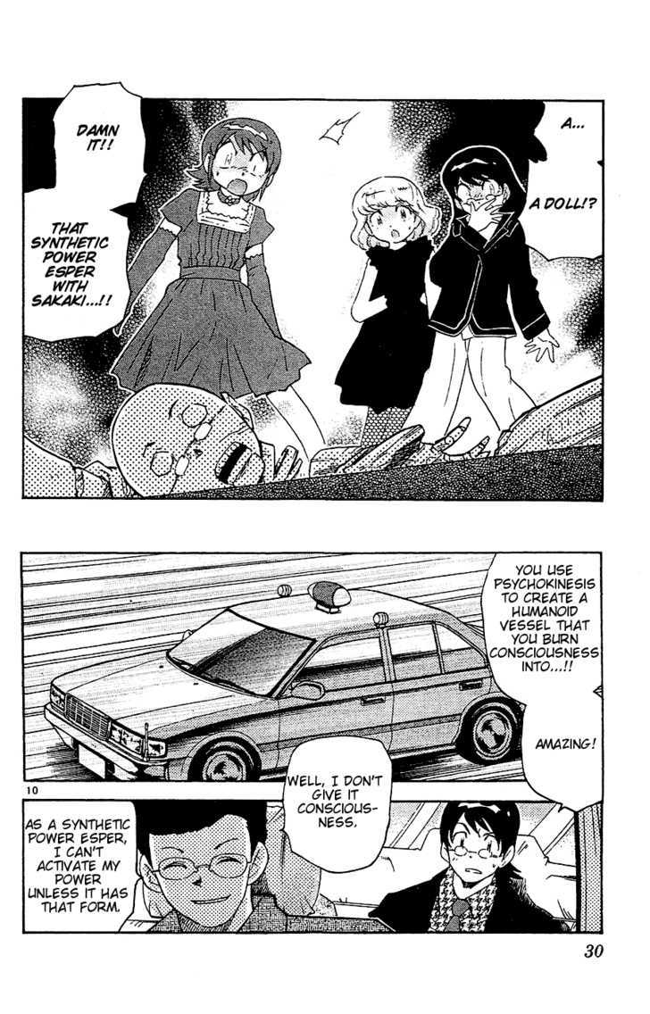 Zettai Karen Children Chapter 20 page 11 - Chapter 20: Heart Breaker (2)