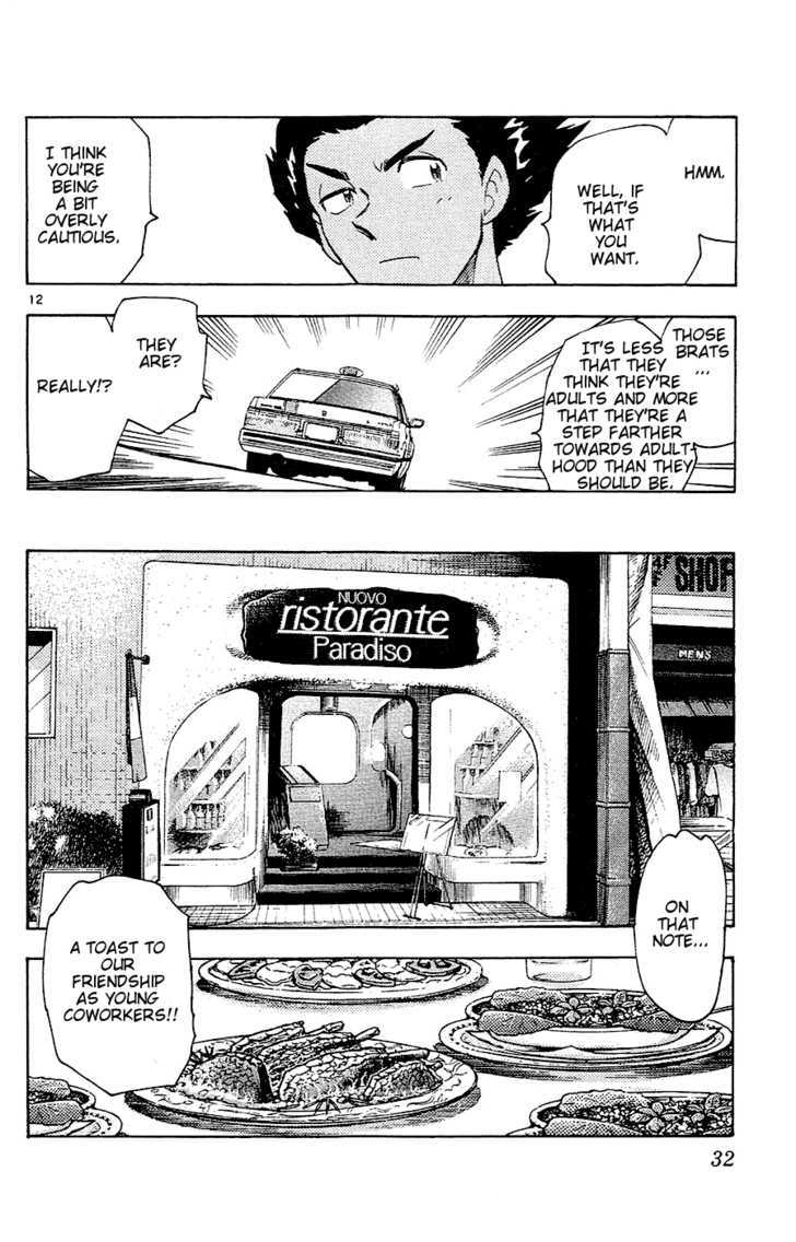 Zettai Karen Children Chapter 20 page 13 - Chapter 20: Heart Breaker (2)