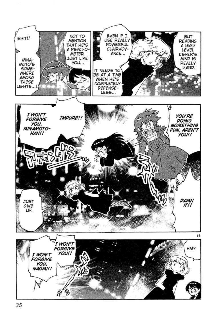 Zettai Karen Children Chapter 20 page 16 - Chapter 20: Heart Breaker (2)