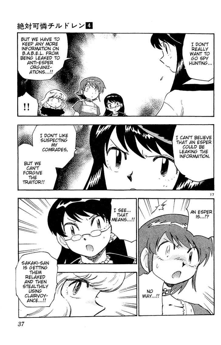 Zettai Karen Children Chapter 20 page 18 - Chapter 20: Heart Breaker (2)