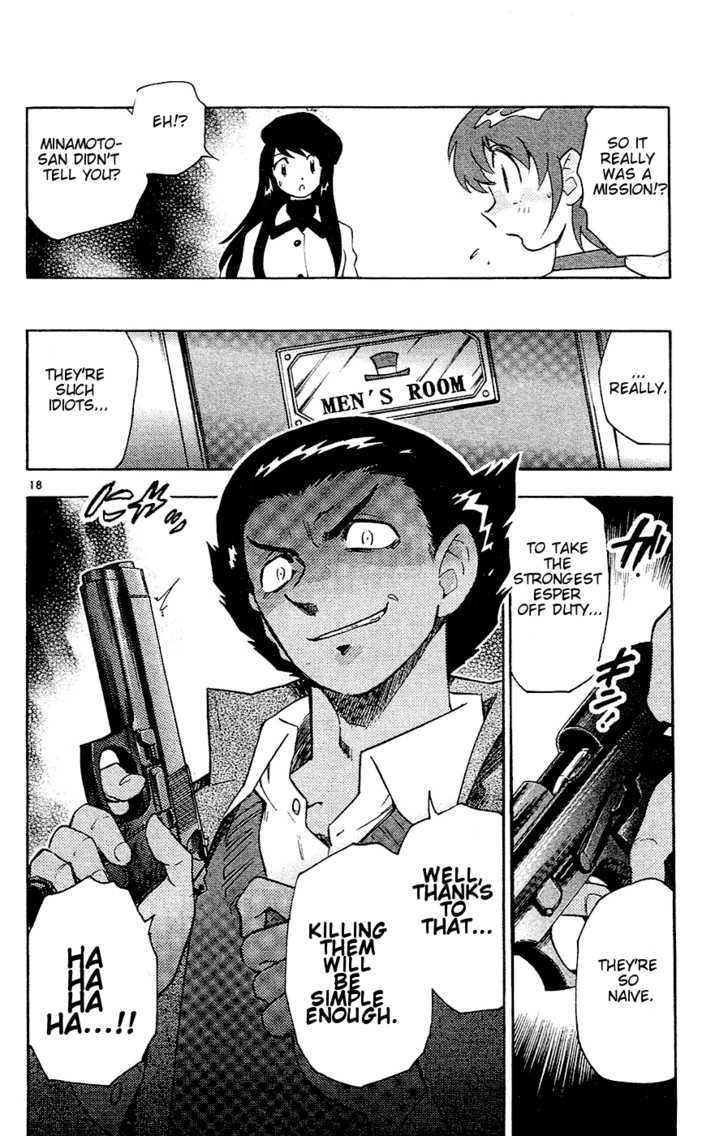 Zettai Karen Children Chapter 20 page 19 - Chapter 20: Heart Breaker (2)