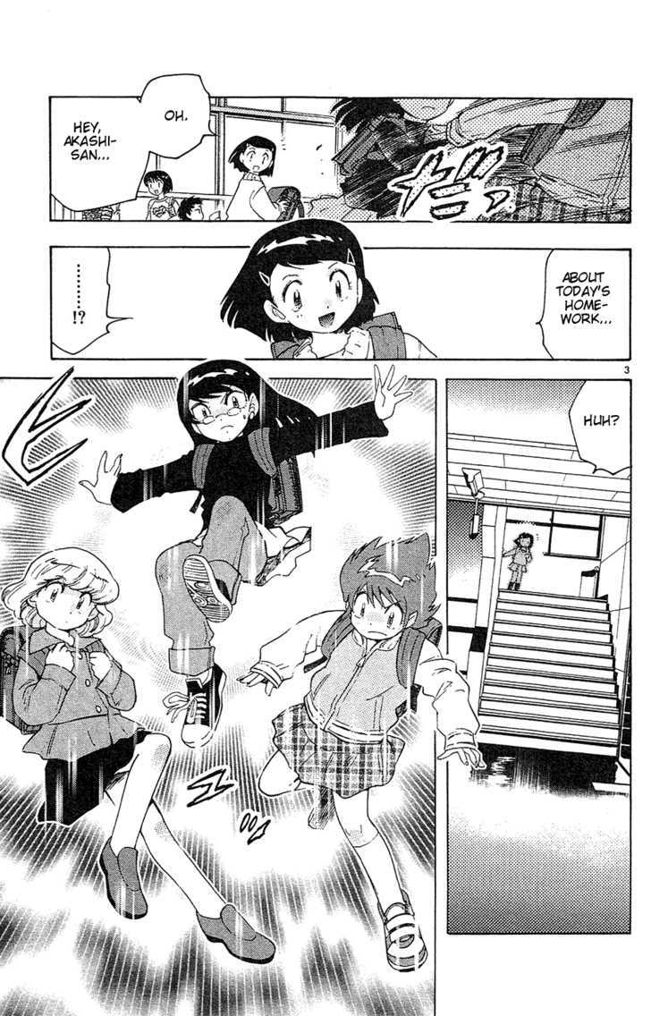 Zettai Karen Children Chapter 20 page 4 - Chapter 20: Heart Breaker (2)