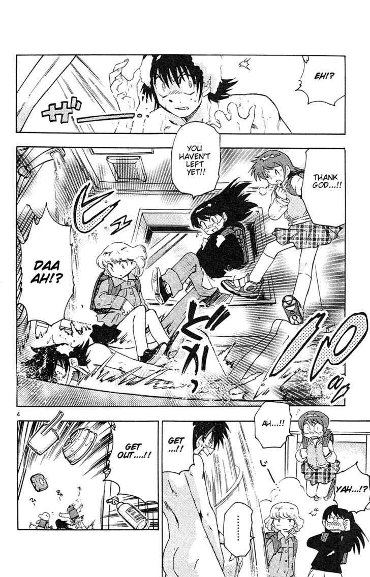 Zettai Karen Children Chapter 20 page 5 - Chapter 20: Heart Breaker (2)