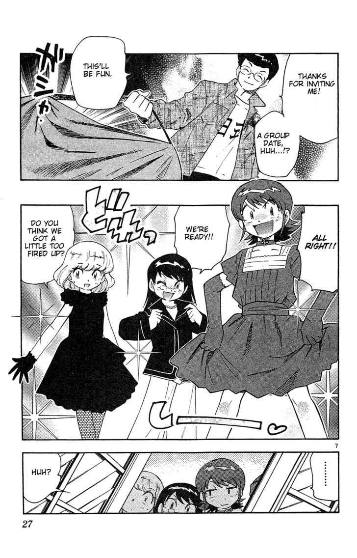 Zettai Karen Children Chapter 20 page 8 - Chapter 20: Heart Breaker (2)