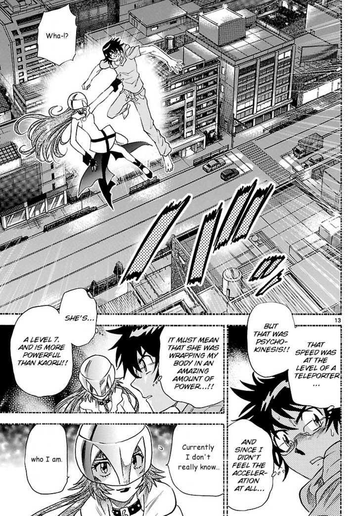 Zettai Karen Children Chapter 200 page 12 - Chapter 200: The Mysterious Transfer Students (7)