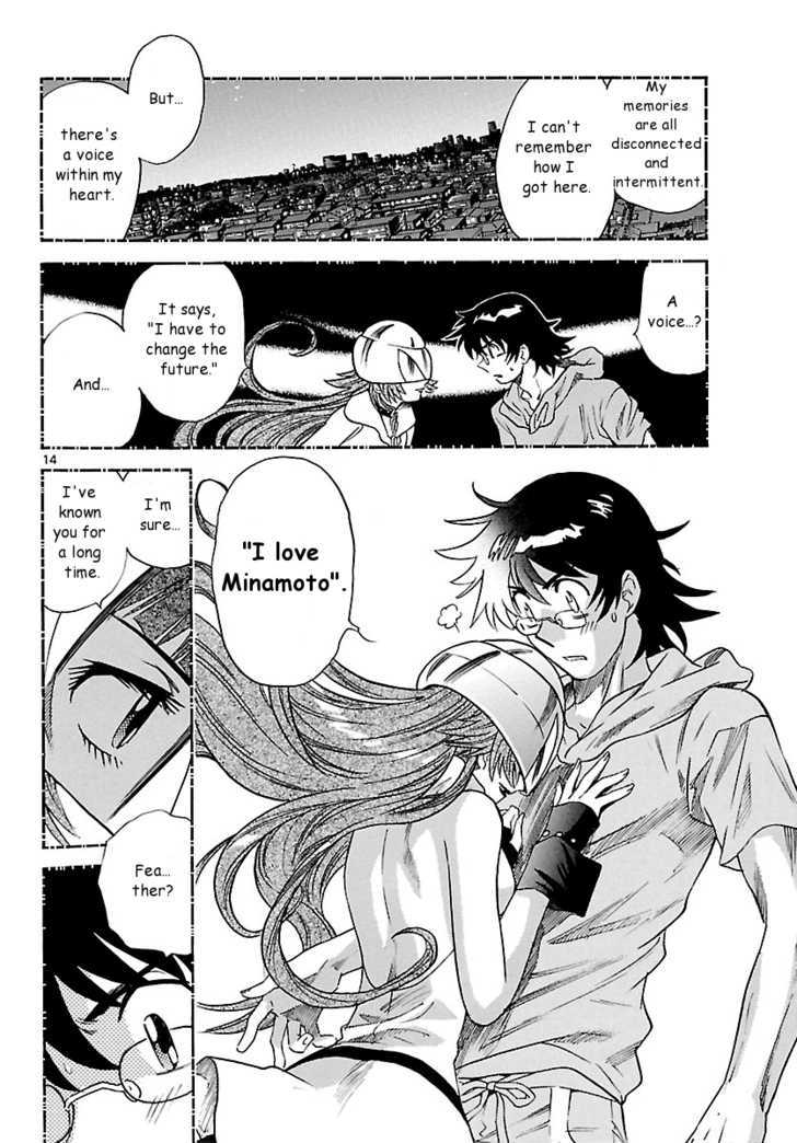 Zettai Karen Children Chapter 200 page 13 - Chapter 200: The Mysterious Transfer Students (7)