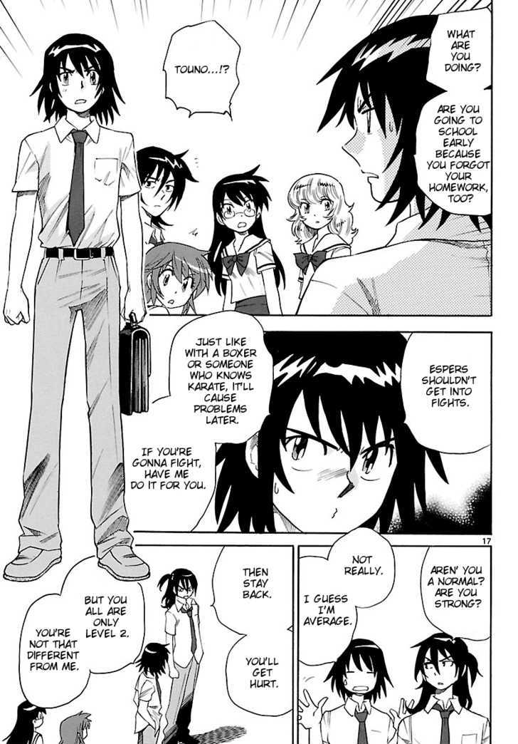 Zettai Karen Children Chapter 200 page 16 - Chapter 200: The Mysterious Transfer Students (7)