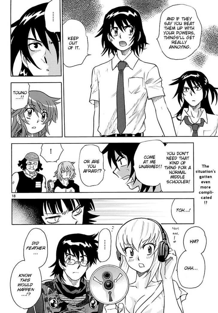 Zettai Karen Children Chapter 200 page 17 - Chapter 200: The Mysterious Transfer Students (7)