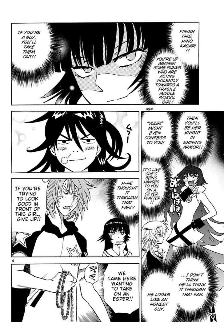 Zettai Karen Children Chapter 200 page 3 - Chapter 200: The Mysterious Transfer Students (7)
