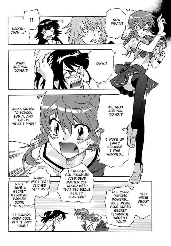 Zettai Karen Children Chapter 200 page 5 - Chapter 200: The Mysterious Transfer Students (7)