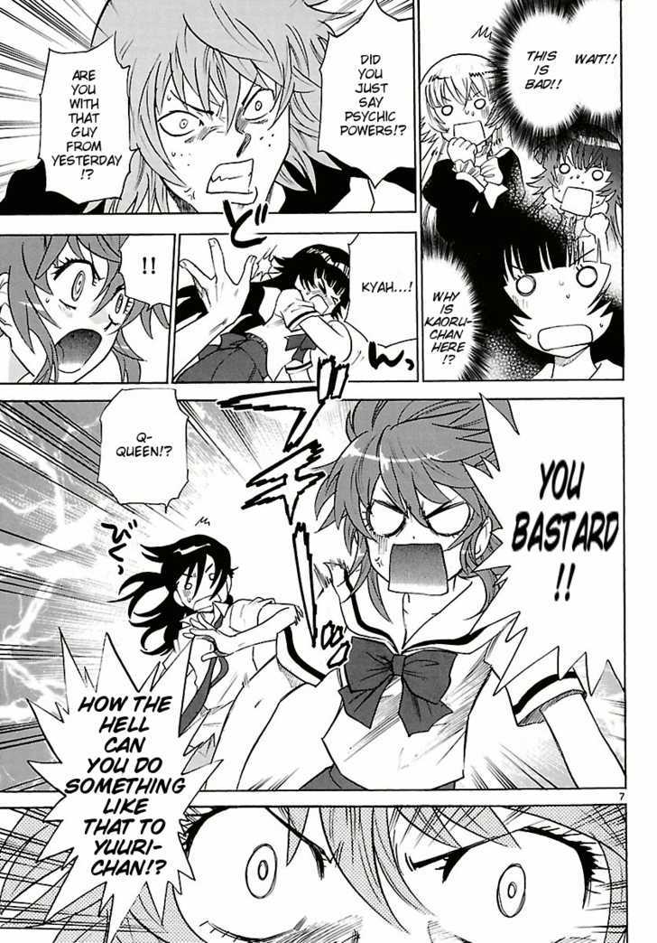 Zettai Karen Children Chapter 200 page 6 - Chapter 200: The Mysterious Transfer Students (7)