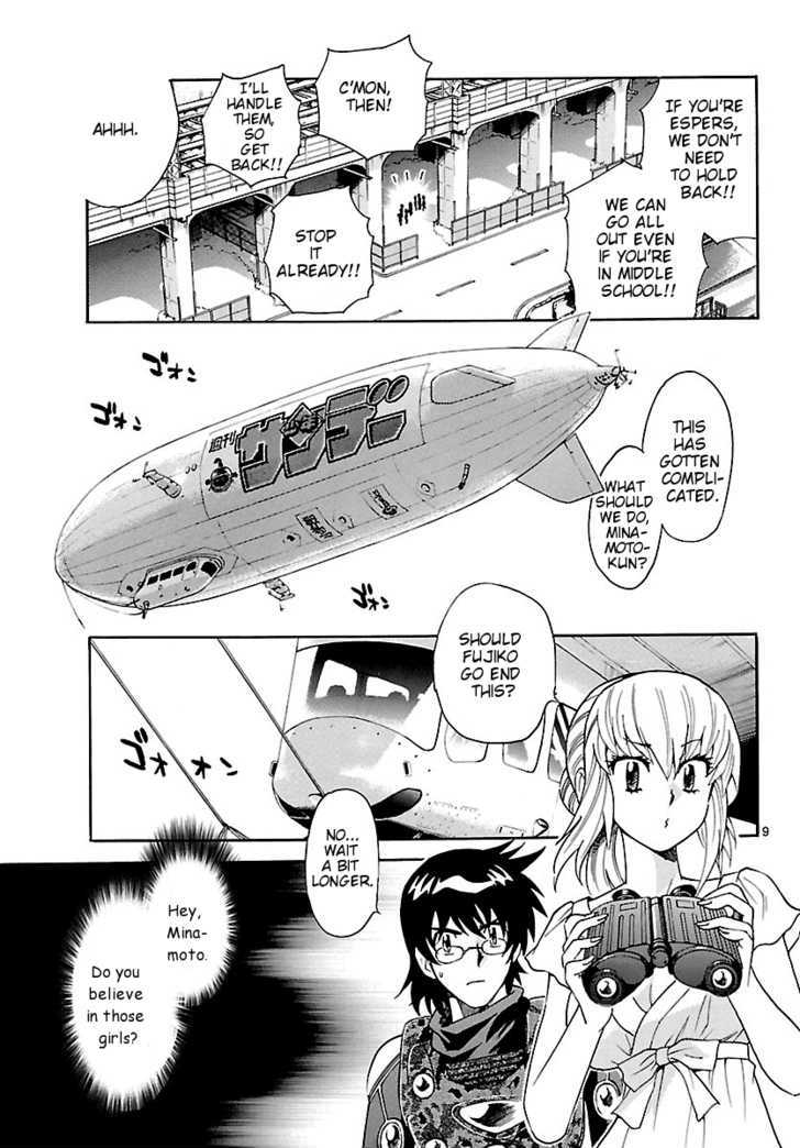 Zettai Karen Children Chapter 200 page 8 - Chapter 200: The Mysterious Transfer Students (7)