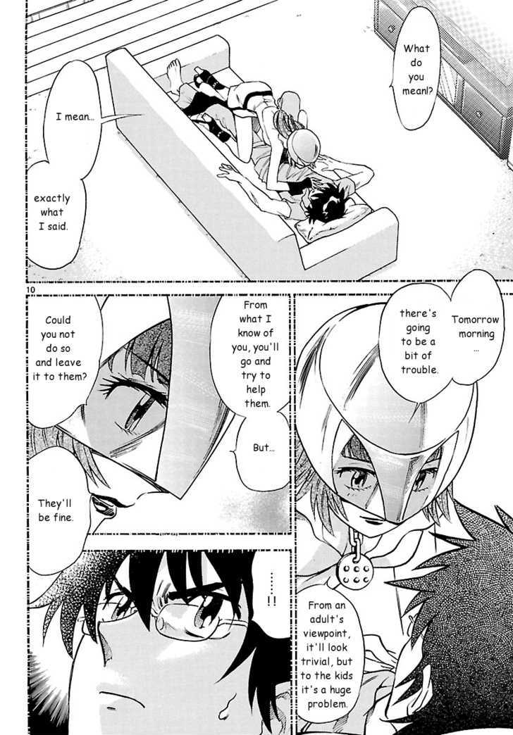 Zettai Karen Children Chapter 200 page 9 - Chapter 200: The Mysterious Transfer Students (7)