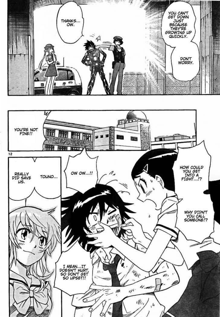 Zettai Karen Children Chapter 201 page 12 - Chapter 201: The Mysterious Transfer Students (8)