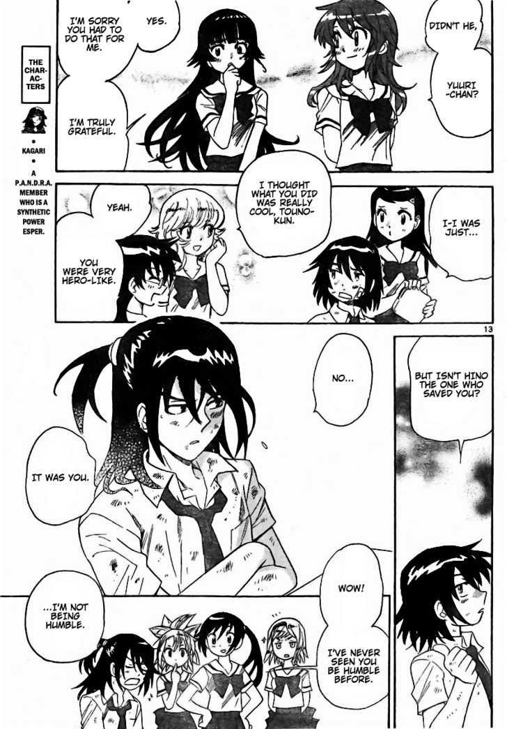 Zettai Karen Children Chapter 201 page 13 - Chapter 201: The Mysterious Transfer Students (8)