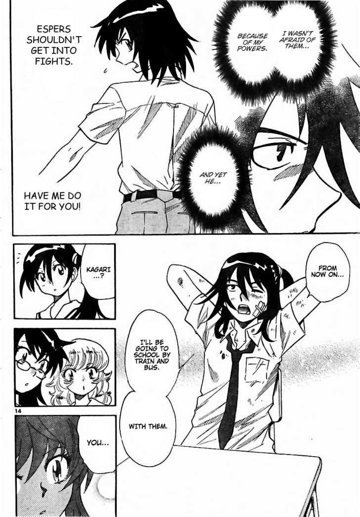 Zettai Karen Children Chapter 201 page 14 - Chapter 201: The Mysterious Transfer Students (8)