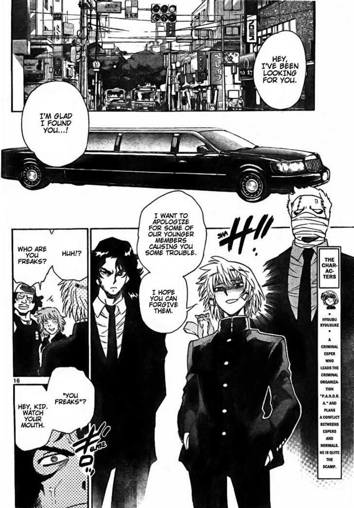 Zettai Karen Children Chapter 201 page 16 - Chapter 201: The Mysterious Transfer Students (8)