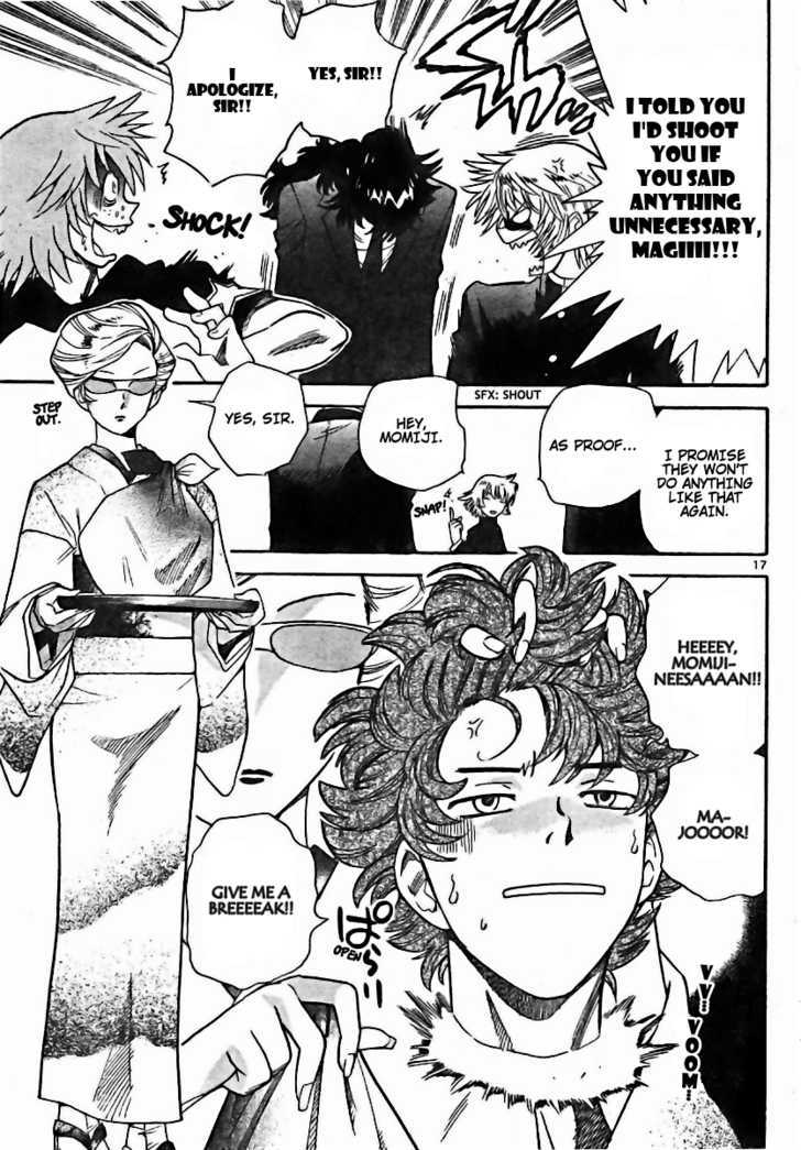 Zettai Karen Children Chapter 201 page 17 - Chapter 201: The Mysterious Transfer Students (8)
