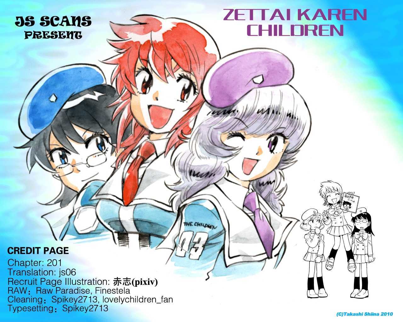Zettai Karen Children Chapter 201 page 19 - Chapter 201: The Mysterious Transfer Students (8)