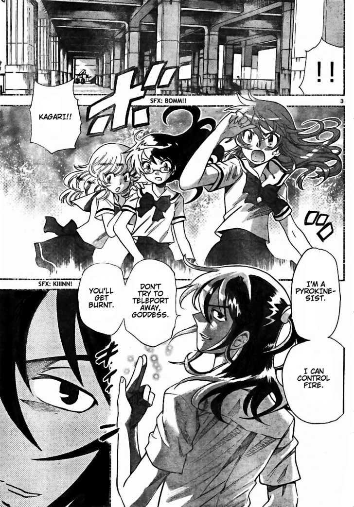 Zettai Karen Children Chapter 201 page 3 - Chapter 201: The Mysterious Transfer Students (8)