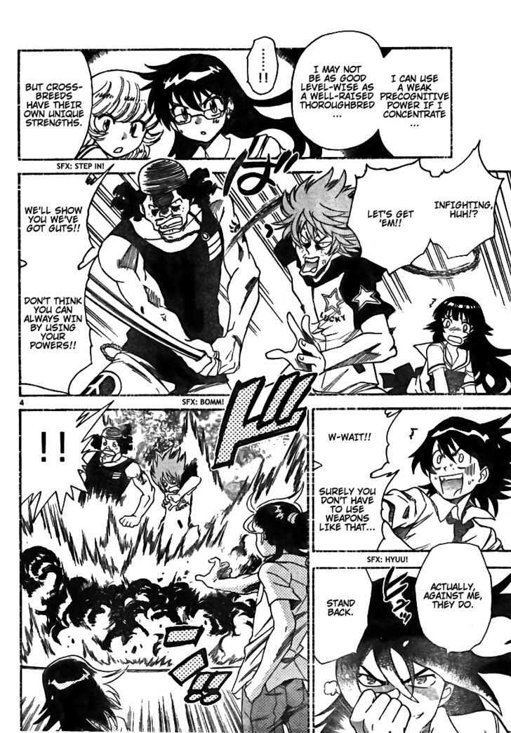 Zettai Karen Children Chapter 201 page 4 - Chapter 201: The Mysterious Transfer Students (8)