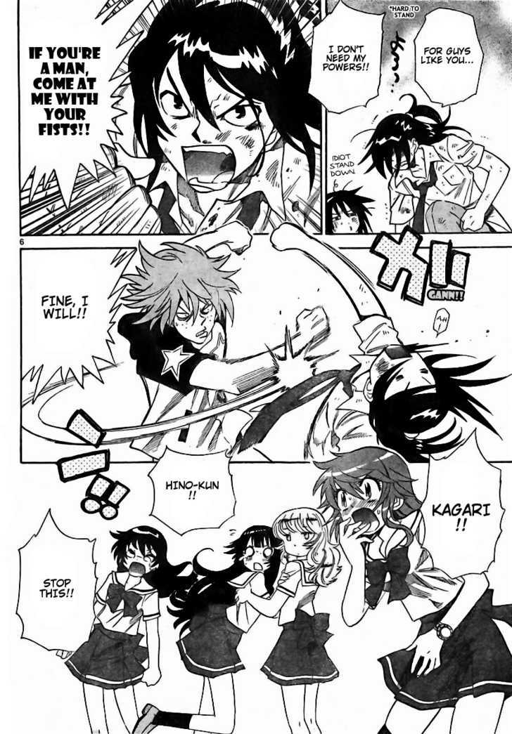 Zettai Karen Children Chapter 201 page 6 - Chapter 201: The Mysterious Transfer Students (8)