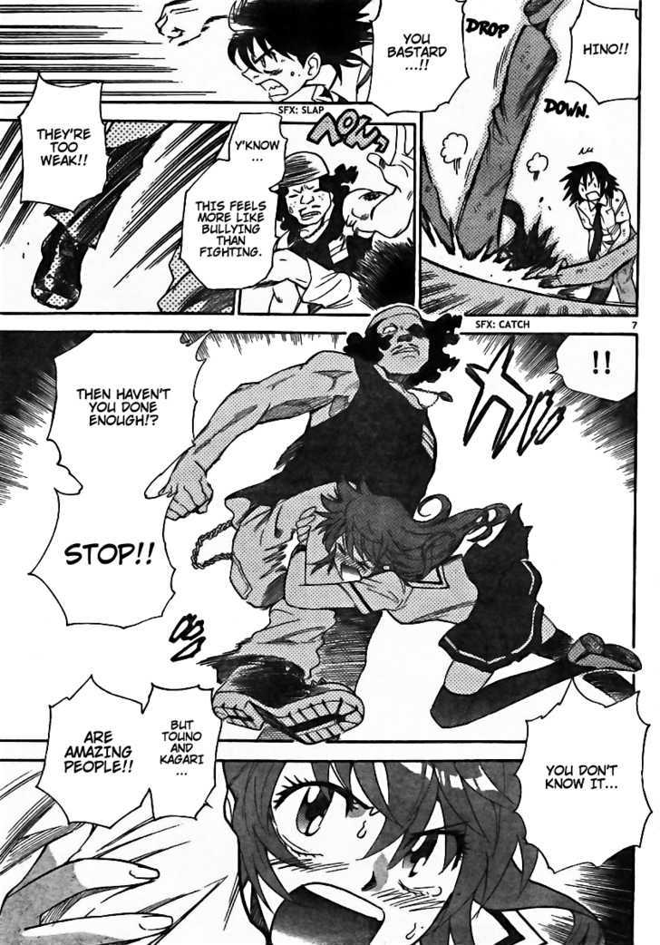 Zettai Karen Children Chapter 201 page 7 - Chapter 201: The Mysterious Transfer Students (8)