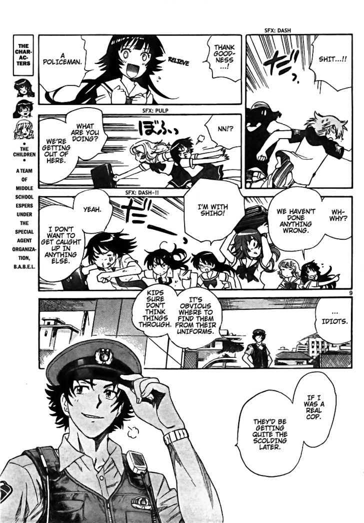 Zettai Karen Children Chapter 201 page 9 - Chapter 201: The Mysterious Transfer Students (8)