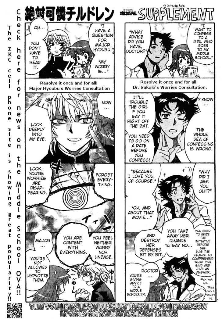 Zettai Karen Children Chapter 202 page 1 - Chapter 202: Cat Walker (1)
