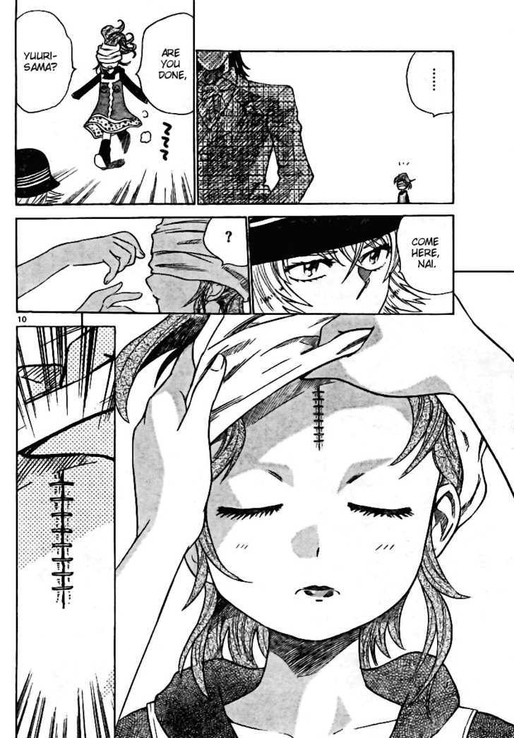 Zettai Karen Children Chapter 202 page 10 - Chapter 202: Cat Walker (1)