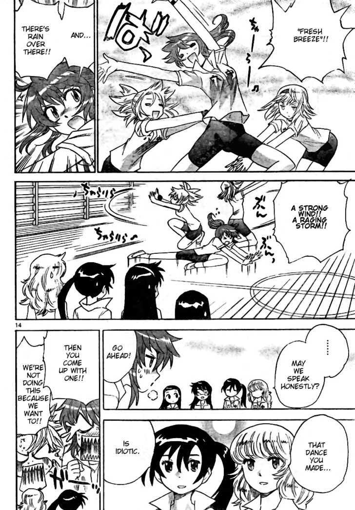 Zettai Karen Children Chapter 202 page 14 - Chapter 202: Cat Walker (1)