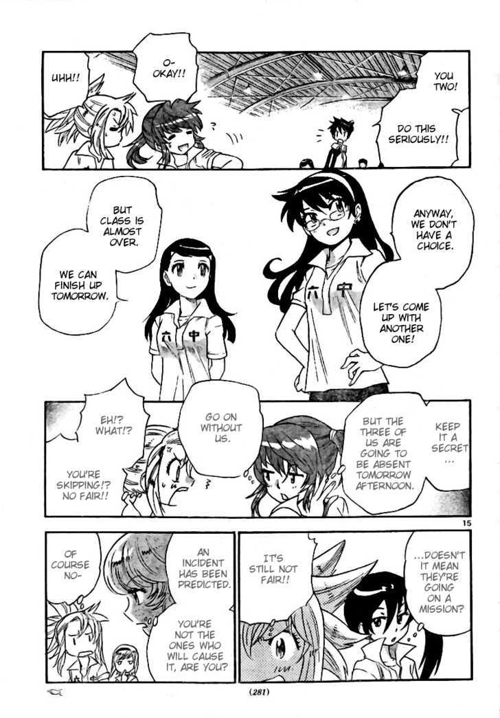 Zettai Karen Children Chapter 202 page 15 - Chapter 202: Cat Walker (1)