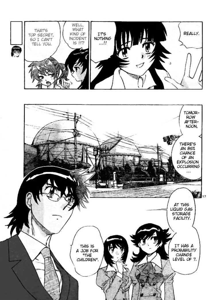 Zettai Karen Children Chapter 202 page 17 - Chapter 202: Cat Walker (1)