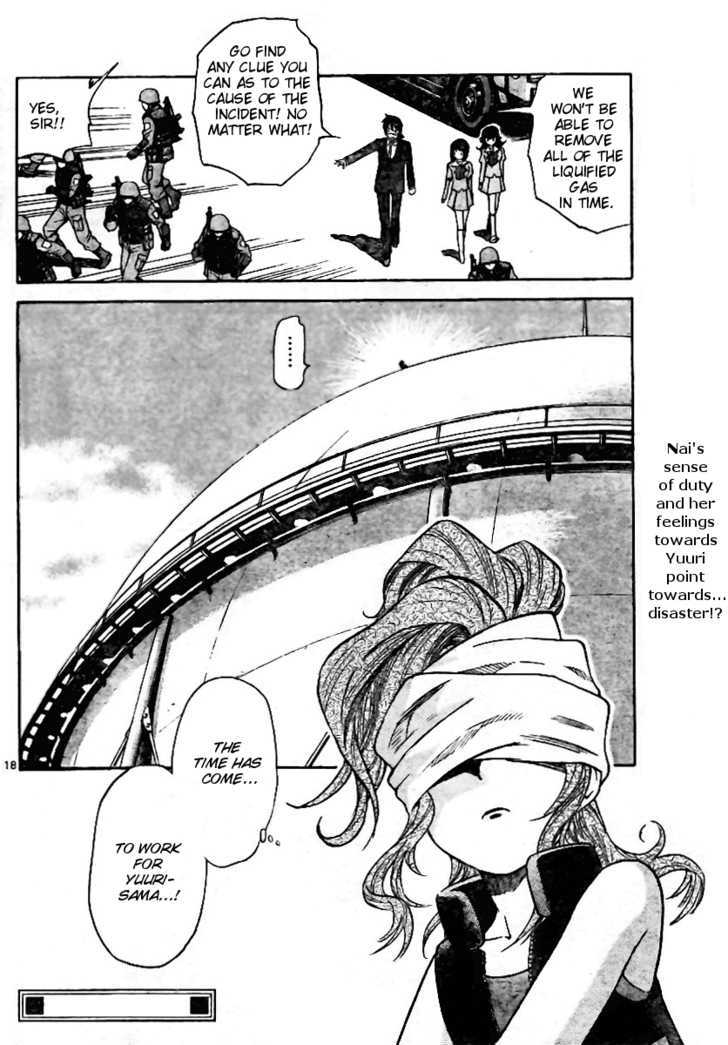 Zettai Karen Children Chapter 202 page 18 - Chapter 202: Cat Walker (1)
