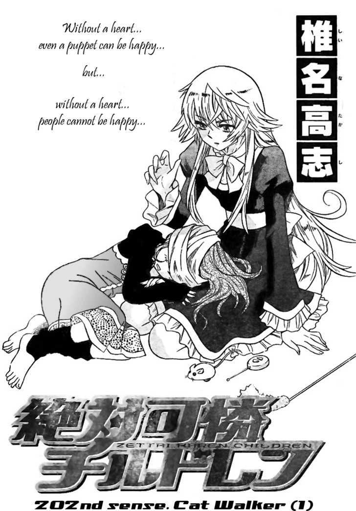 Zettai Karen Children Chapter 202 page 2 - Chapter 202: Cat Walker (1)