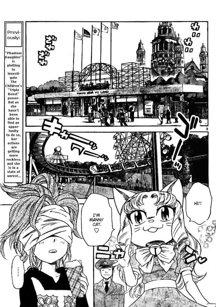 Zettai Karen Children Chapter 202 page 3 - Chapter 202: Cat Walker (1)