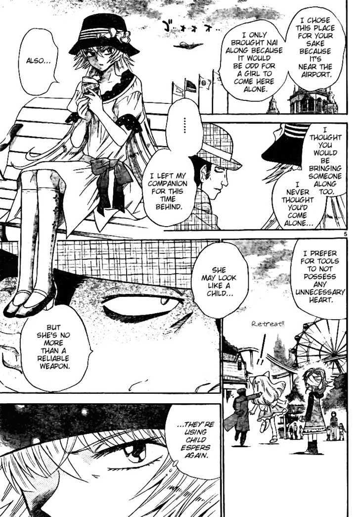Zettai Karen Children Chapter 202 page 5 - Chapter 202: Cat Walker (1)