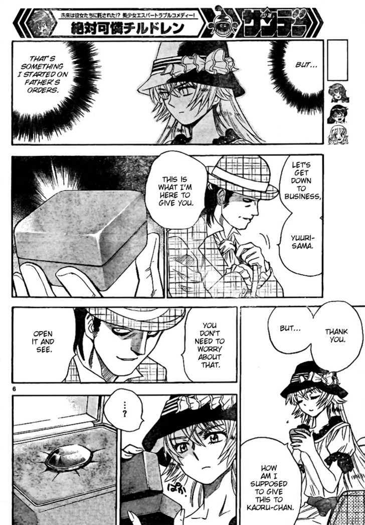 Zettai Karen Children Chapter 202 page 6 - Chapter 202: Cat Walker (1)