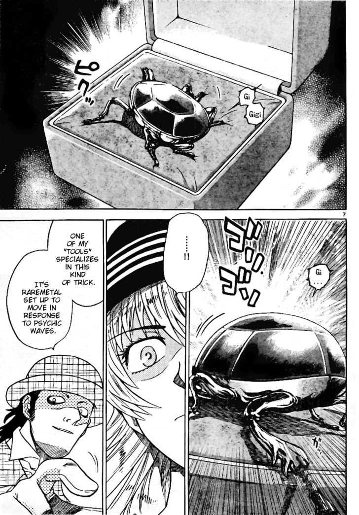 Zettai Karen Children Chapter 202 page 7 - Chapter 202: Cat Walker (1)