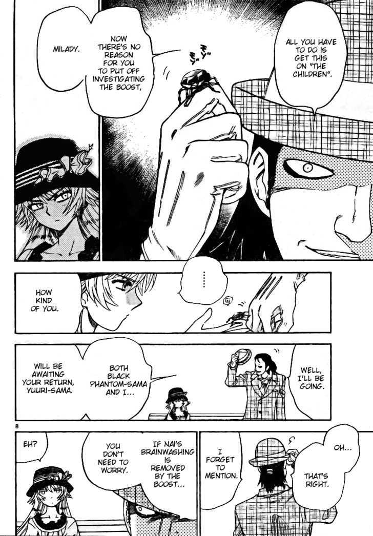 Zettai Karen Children Chapter 202 page 8 - Chapter 202: Cat Walker (1)