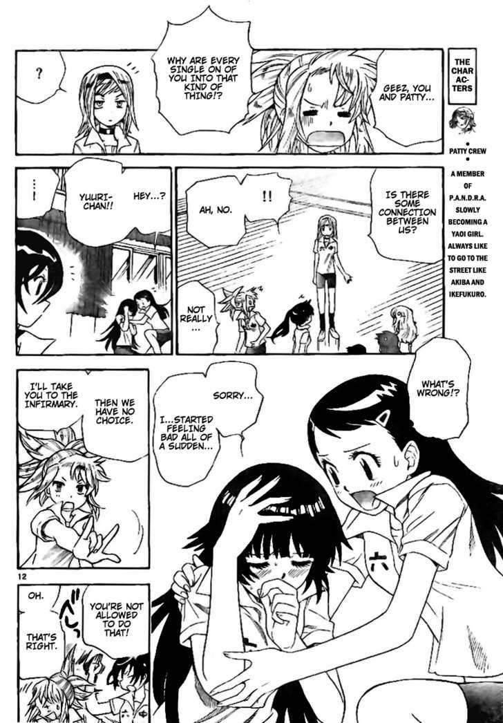 Zettai Karen Children Chapter 203 page 11 - Chapter 203: Cat Walker (2)