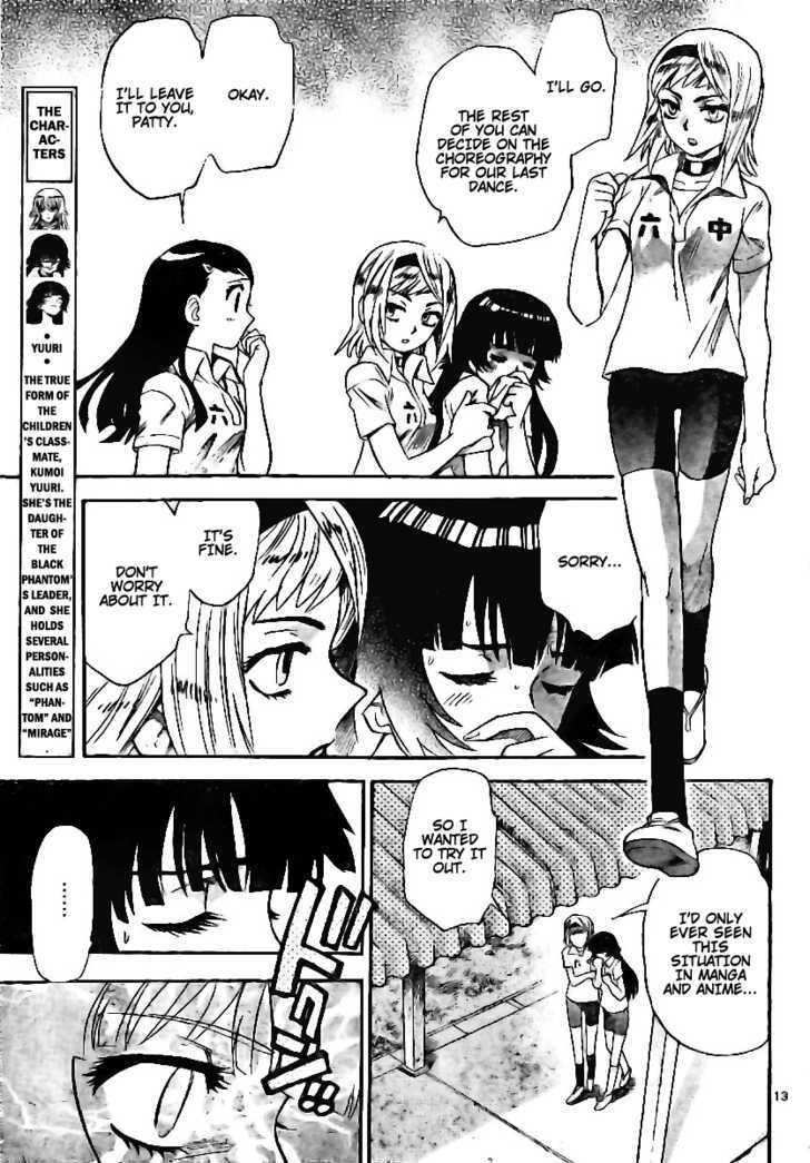 Zettai Karen Children Chapter 203 page 12 - Chapter 203: Cat Walker (2)