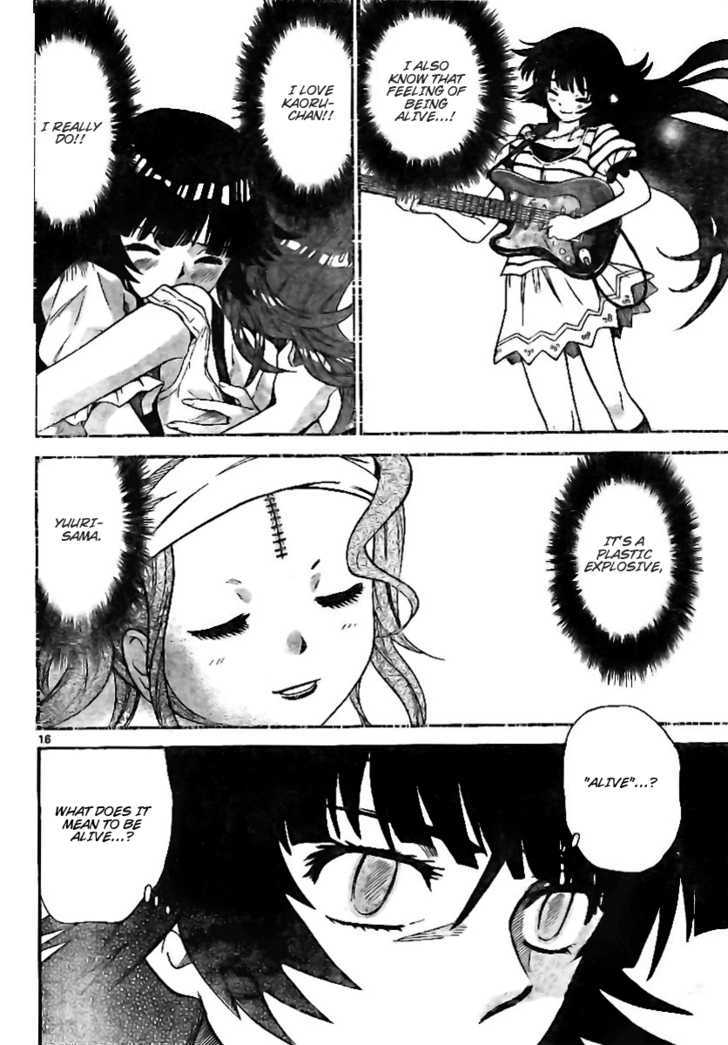 Zettai Karen Children Chapter 203 page 15 - Chapter 203: Cat Walker (2)