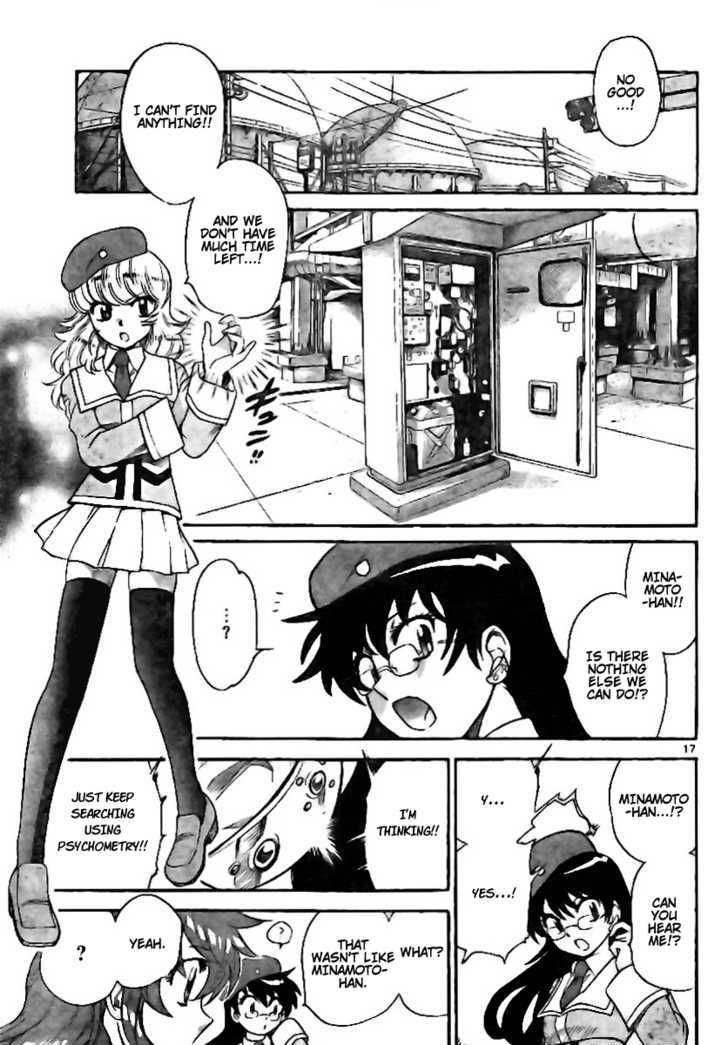 Zettai Karen Children Chapter 203 page 16 - Chapter 203: Cat Walker (2)