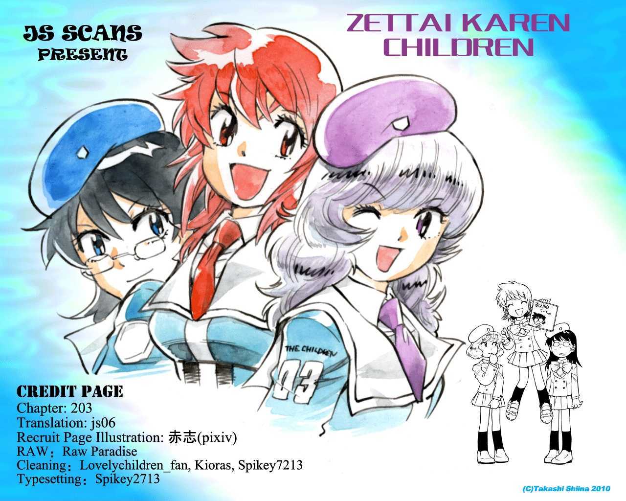 Zettai Karen Children Chapter 203 page 18 - Chapter 203: Cat Walker (2)