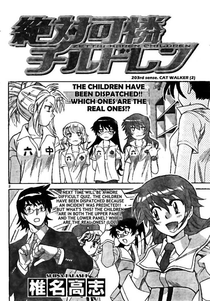 Zettai Karen Children Chapter 203 page 2 - Chapter 203: Cat Walker (2)