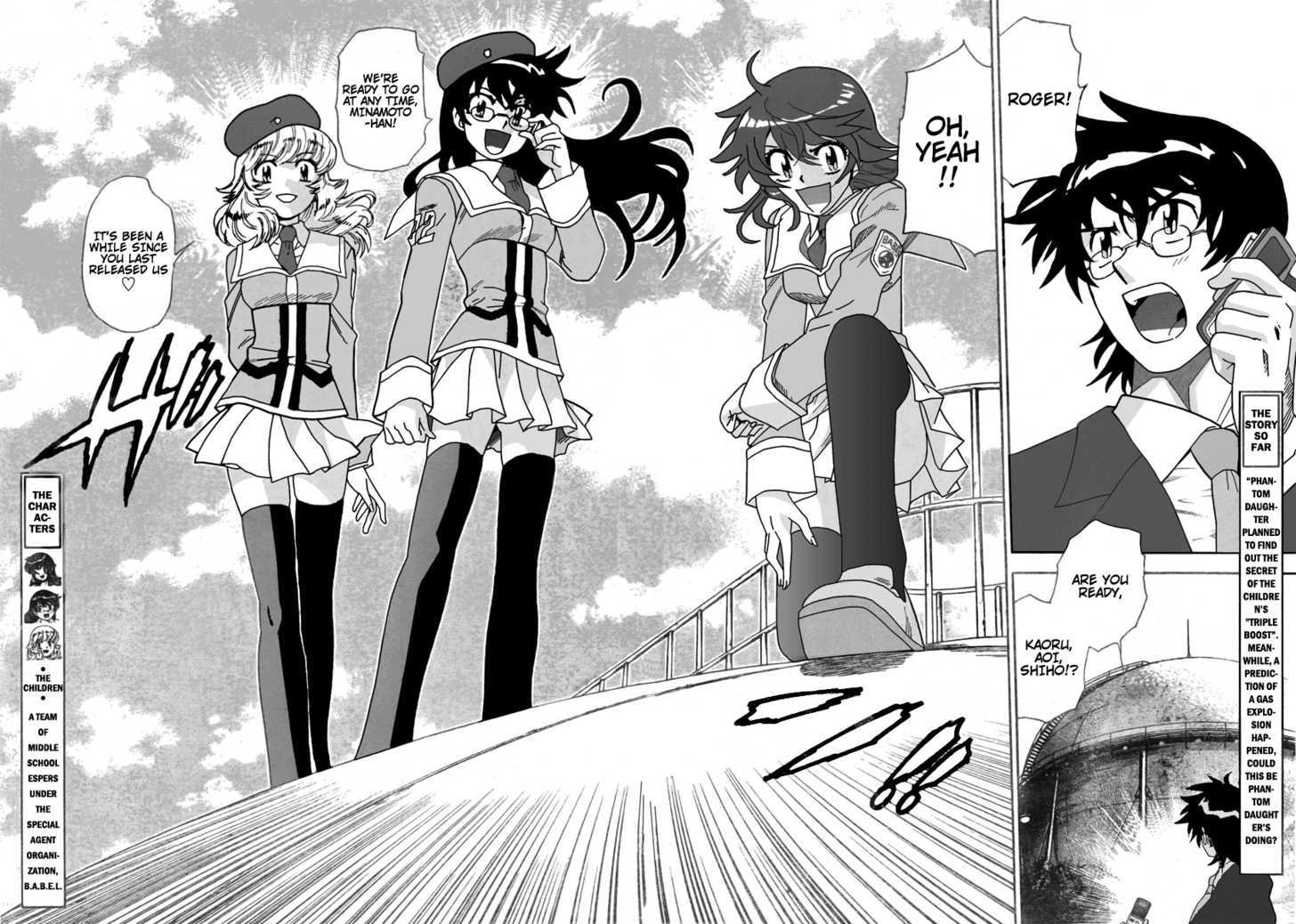 Zettai Karen Children Chapter 203 page 4 - Chapter 203: Cat Walker (2)