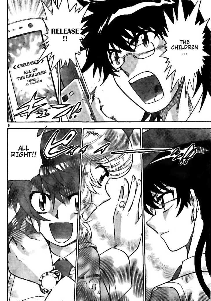 Zettai Karen Children Chapter 203 page 5 - Chapter 203: Cat Walker (2)